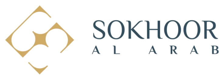 sokhoor